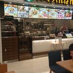 リンガーハット - 外観