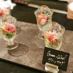 ザ・テラス - グリーンサラダ