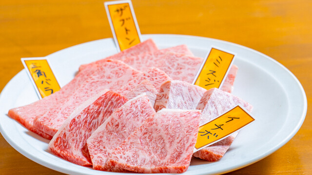 周辺のお店を探す とみや別館 本通 焼肉 食べログ 周辺のお店を探す とみや別館 本通 焼肉 食べログ