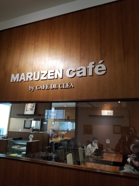 マルゼンカフェ 日本橋店 Maruzen Cafe 日本橋 カフェ 食べログ マルゼンカフェ 日本橋店 Maruzen Cafe 日本橋 カフェ 食べログ