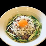 Menya Mugen - 味噌ジャージャー麺