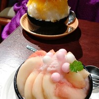 THE FUNATSUYA - 