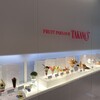 タカノフルーツパーラー 京急上大岡店