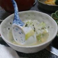 旬味 やま川 - 