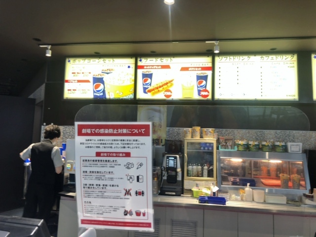 T Joy 出雲 高浜 その他 食べログ