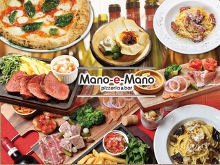 Pizzeria & bar Mano-e-Mano - 