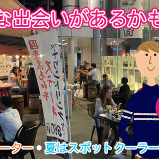 お一人様ok 京都駅周辺でおすすめの居酒屋をご紹介 食べログ お一人様ok 京都駅周辺でおすすめの居酒屋をご紹介 食べログ