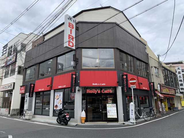 ホリーズカフェ 阪急高槻駅前 Holly S Cafe 高槻市 カフェ 食べログ ホリーズカフェ 阪急高槻駅前 Holly S Cafe 高槻市 カフェ 食べログ