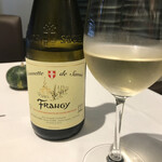 レストランディファランス - 