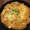 キッチンしま - 『サザエ丼   750円なり』