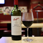 波へい - ビン 8 シラーズ・カベルネ