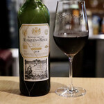 波へい - マルケス・デ・リスカル