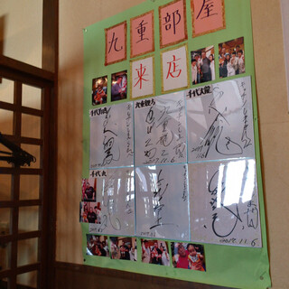 キッチンしま_2