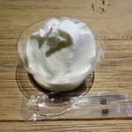 らぽっぽファーム - 