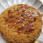 らぽっぽファーム - 