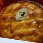 らぽっぽファーム - 