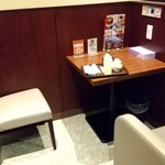 快活CLUB - 内観写真: