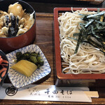 Chikuma Soba - 