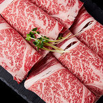 Mongoru Yakuzen Shabu Shabu Shaoweiyan - 