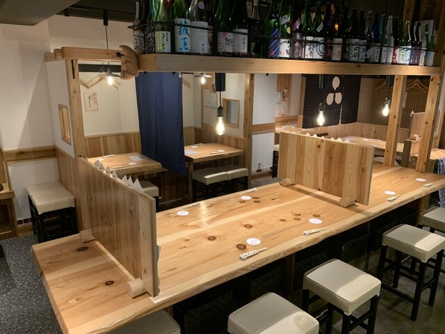 居酒屋 仙きち 勾当台公園 | 仙台の居酒屋