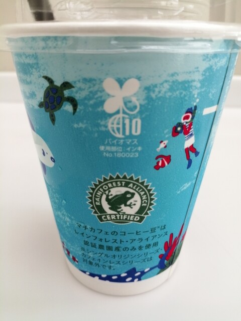 ローソン 大和南1丁目店 Lawson 大和 その他 食べログ