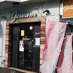 GELATERIA Geream - 店舗入口