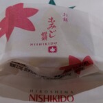 Kudamatsu Sabisu Eria Kudari Sen Shoppingu Kona - もみじ饅頭(お餅)