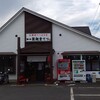鎌ヶ谷 製麺堂てつ