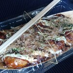 Takoyaki Koubou Gururu - 