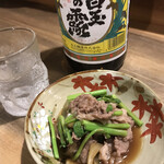 季節料理 横家 - 