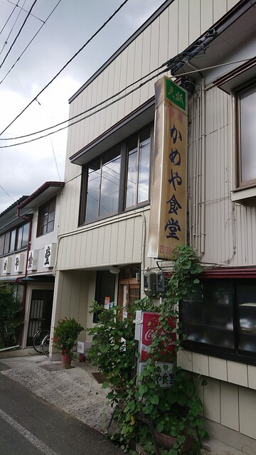 かめや食堂 - 水沢（食堂）の写真