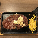 ビーフインパクト - 