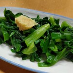 山城屋酒場 - 