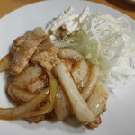 山城屋酒場 - 