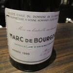 レストラン ラ フィネス - DRCのマール