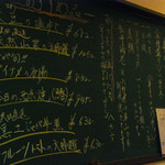 ミトラタカセ - 