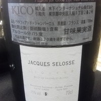 ガストロノミー ジョエル・ロブション - ジャック　セロスのラタフィア！！！！