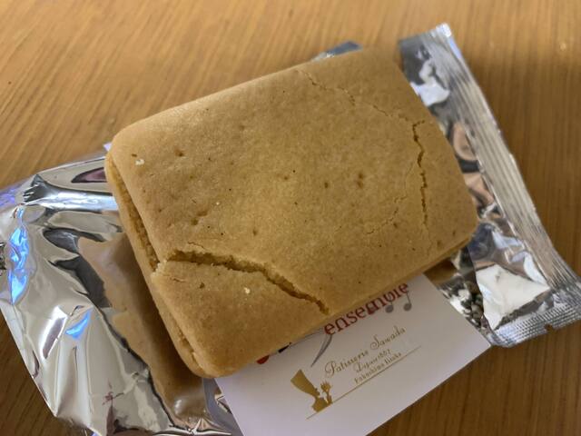 パティスリー サワダ S-PAL福島店（Patisserie Sawada【旧店名】澤田屋） - 福島（和菓子）の写真