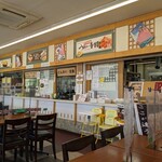 Utsutsu Touge Pakingueria Nobori Sen Sunakku Kona - 店内　