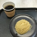 BURDIGALA TOKYO - モンブランブリオッシュ＆コーヒー