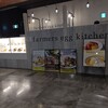 Farmers egg kitchen - 【2020.9.9(水)】店舗の外観