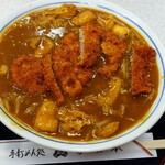 冨士本うどん - カレーラーメンカツのせのできあがり～！