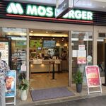 MOS BURGER - 