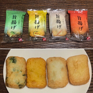 仙台市若林区鶴代町でランチに使えるお店 ランキング 食べログ 仙台市若林区鶴代町でランチに使えるお店 ランキング 食べログ