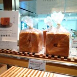 Hakone Bakery Dining＆Bar - 