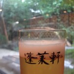 あつた蓬莱軒 - ビール