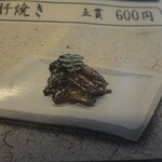 あつた蓬莱軒 - メニュー