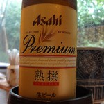 あつた蓬莱軒 - ビール2本目