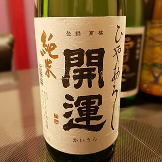 日本酒×和創作料理 香酒 鞘_0
