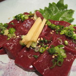 さよなら、生レバー 808円